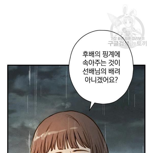 16127991275553.jpeg