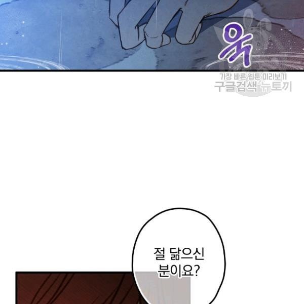 16127991363328.jpeg