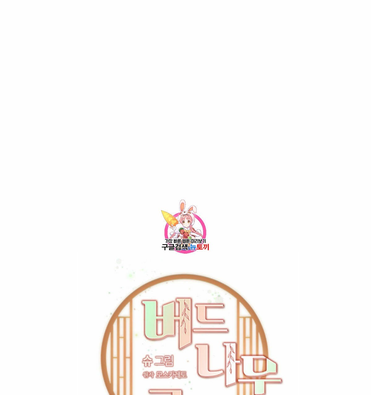16127992882509.jpeg