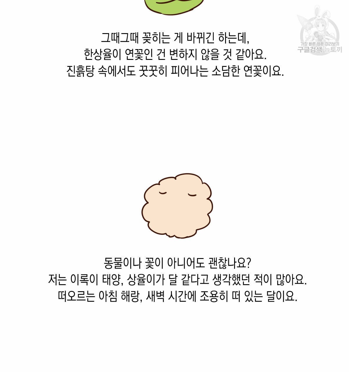 16127993015753.jpeg