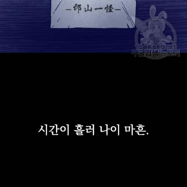 16127993415155.jpg