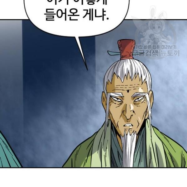 16127993664384.jpg