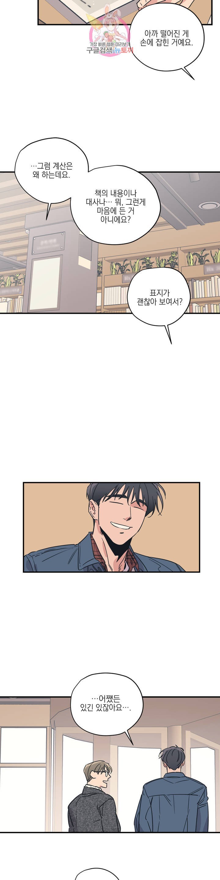 1612799509223.jpeg