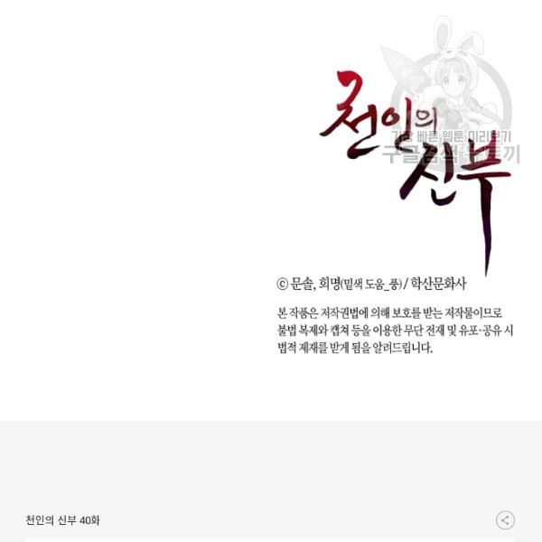 16127995833154.jpg