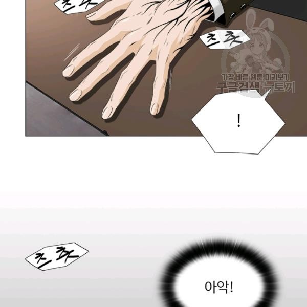 1612799607125.jpg