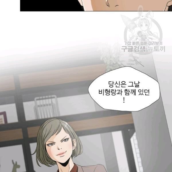 16127996336835.jpeg