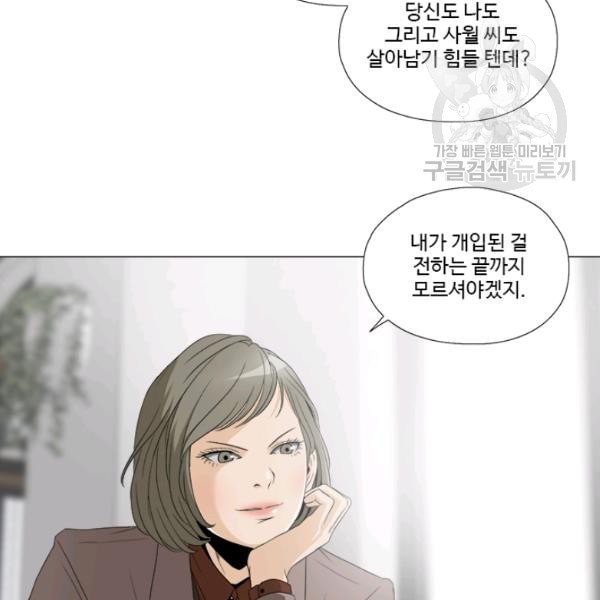 1612799637645.jpeg