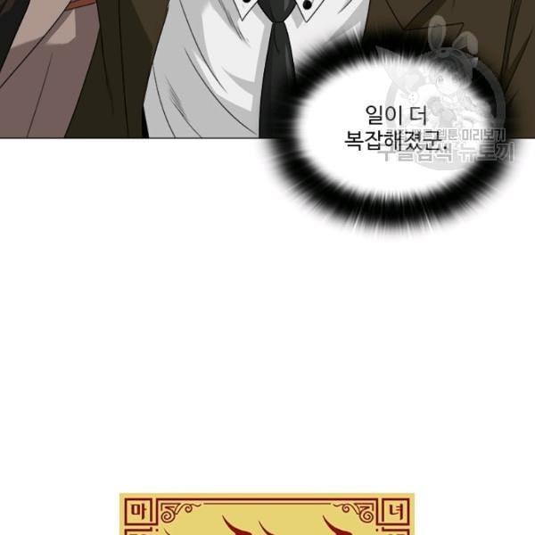 16127996452663.jpeg