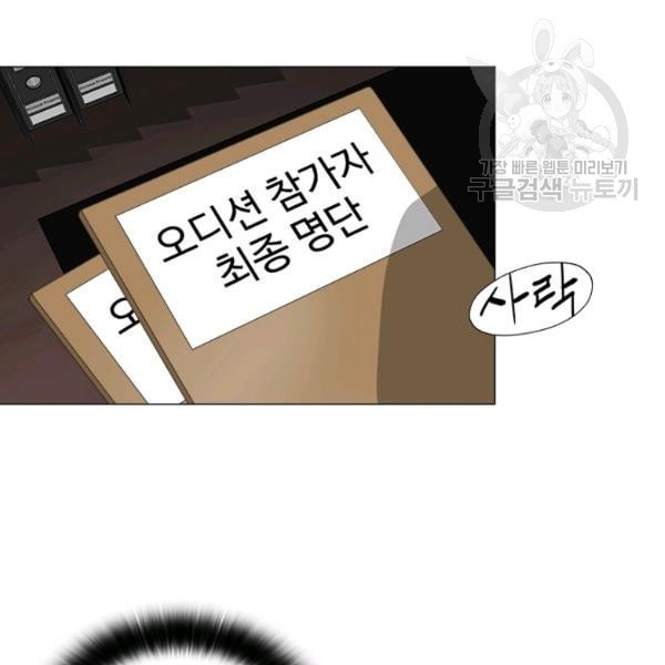 16127996531809.jpeg