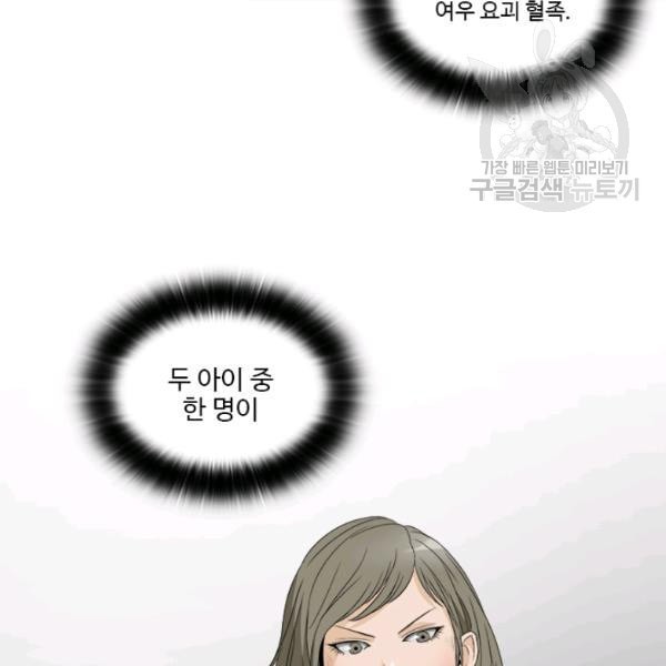 16127996586659.jpeg