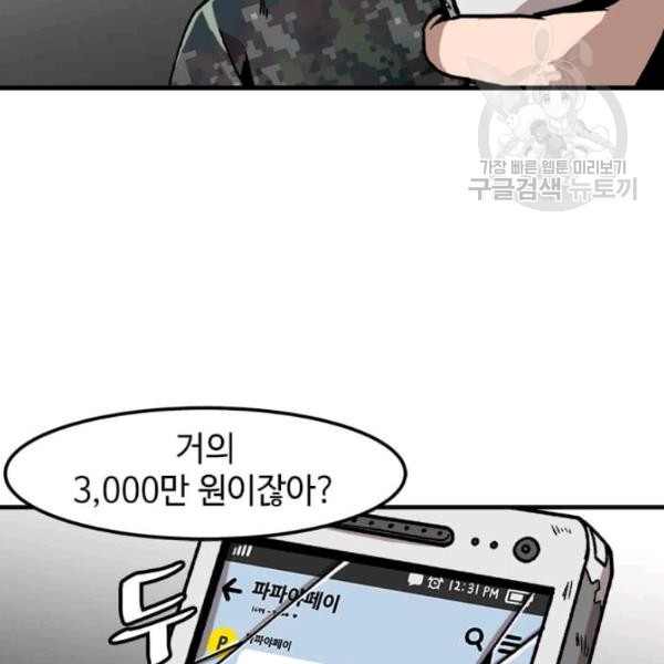 16127998155875.jpg