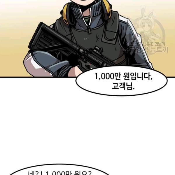16127998635005.jpg