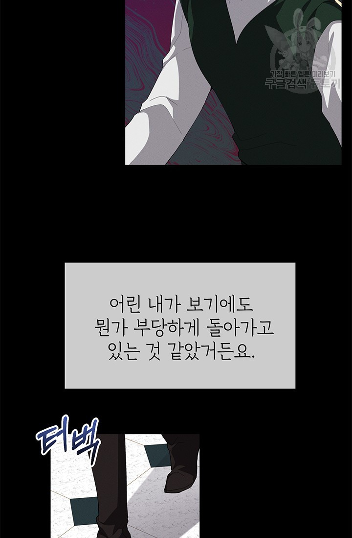1612800254113.jpg