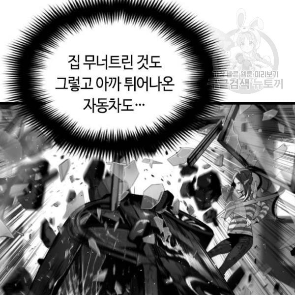 16128004157657.jpeg