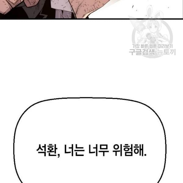 16128004427978.jpeg