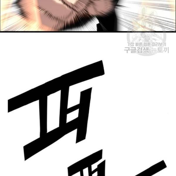 16128004510935.jpeg