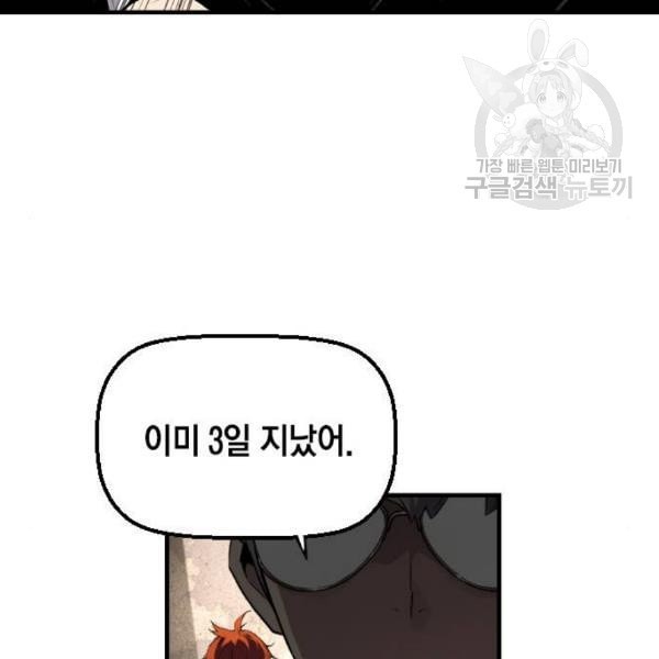 16128004595917.jpeg