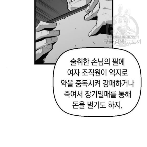16128005112105.jpg