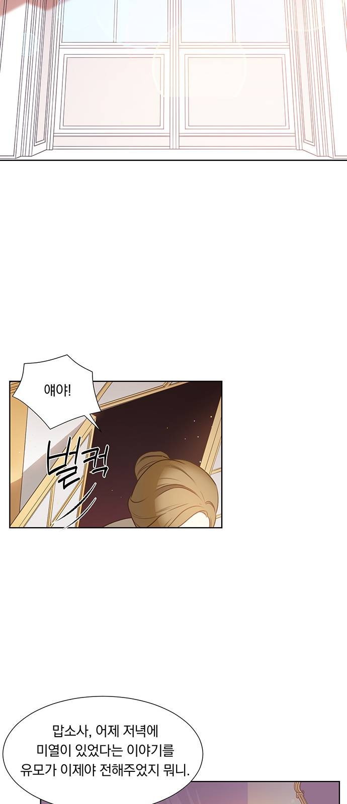 16128005557137.jpeg