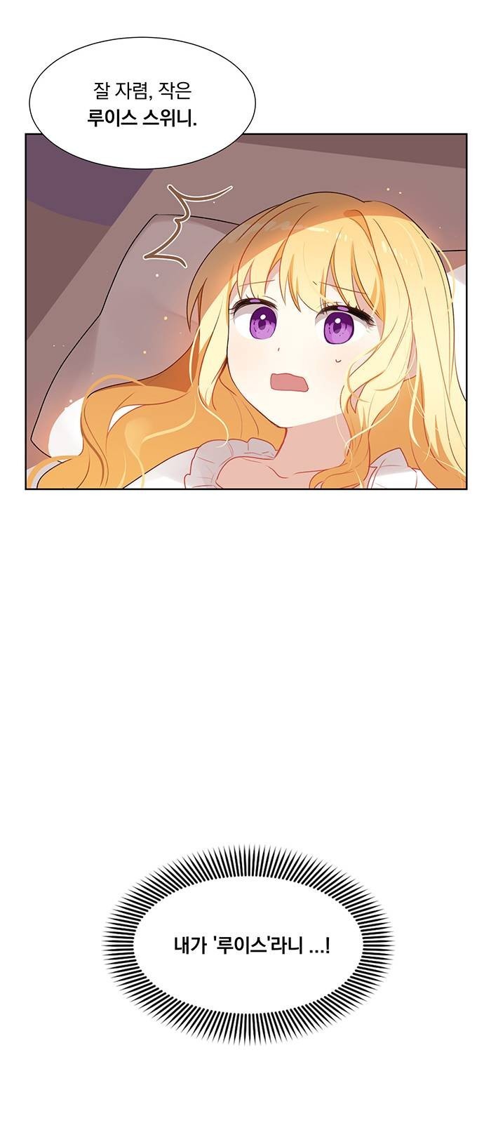 16128005588867.jpeg