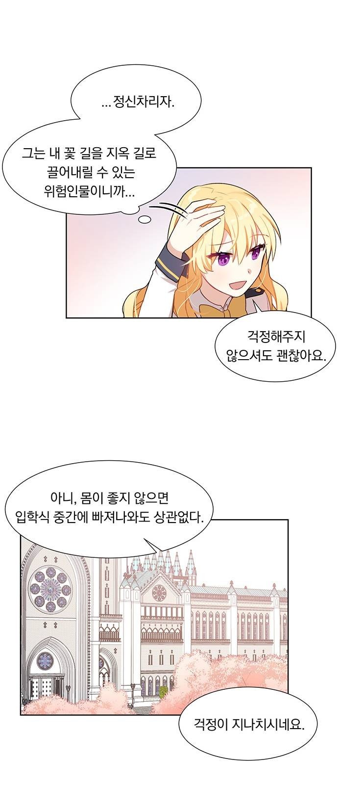 16128005733181.jpeg