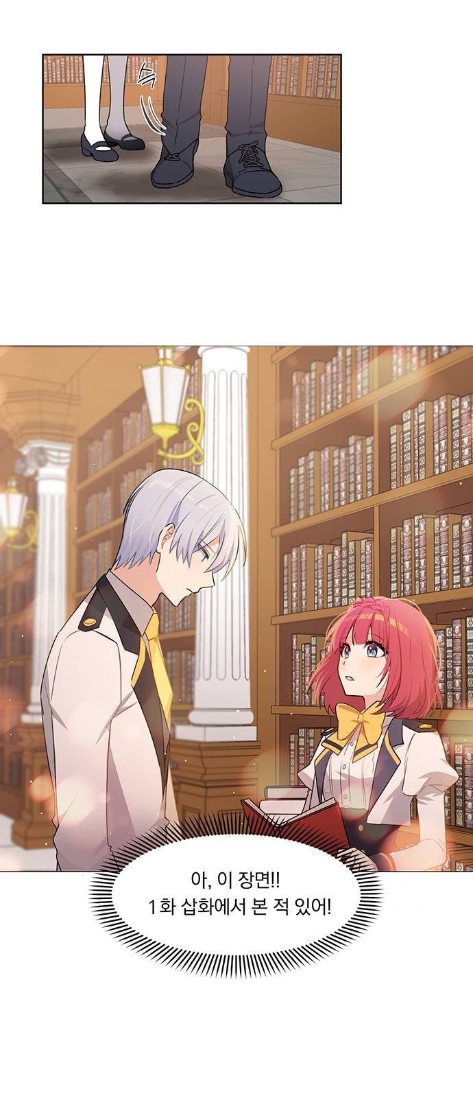 16128005950747.jpeg