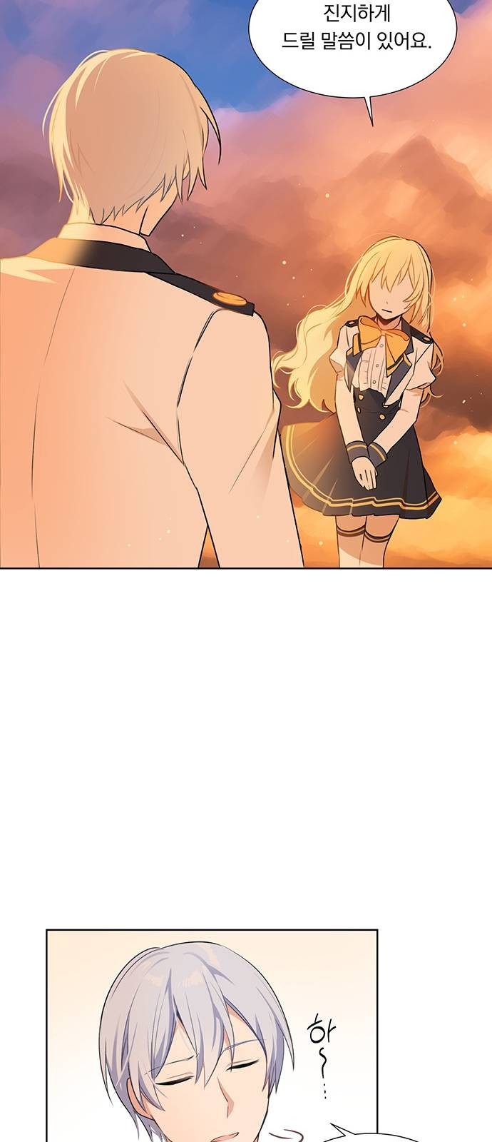 16128006085701.jpeg