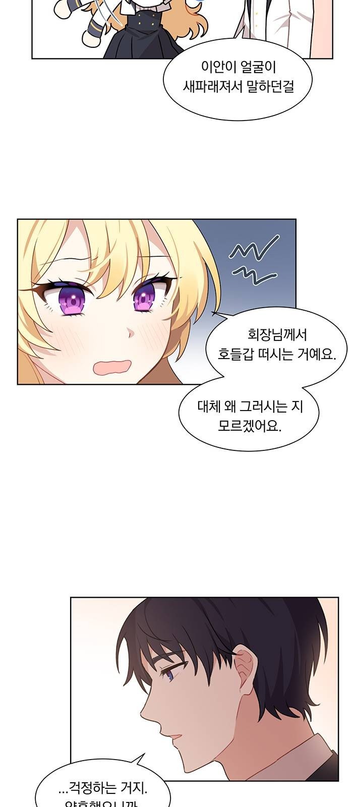 1612800661267.jpeg