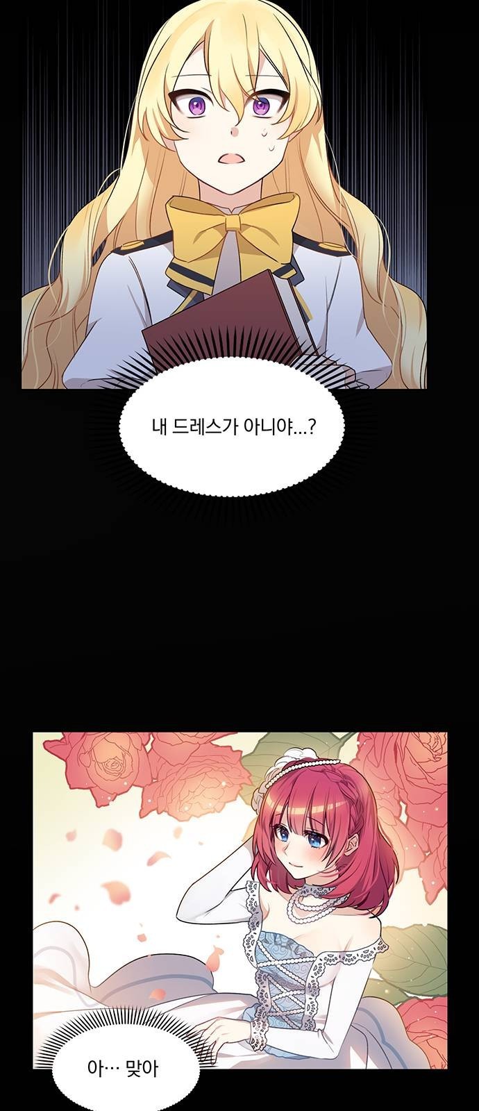 16128006883069.jpeg