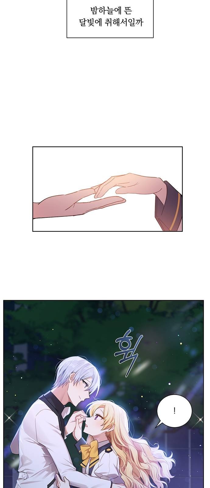 16128006953251.jpeg