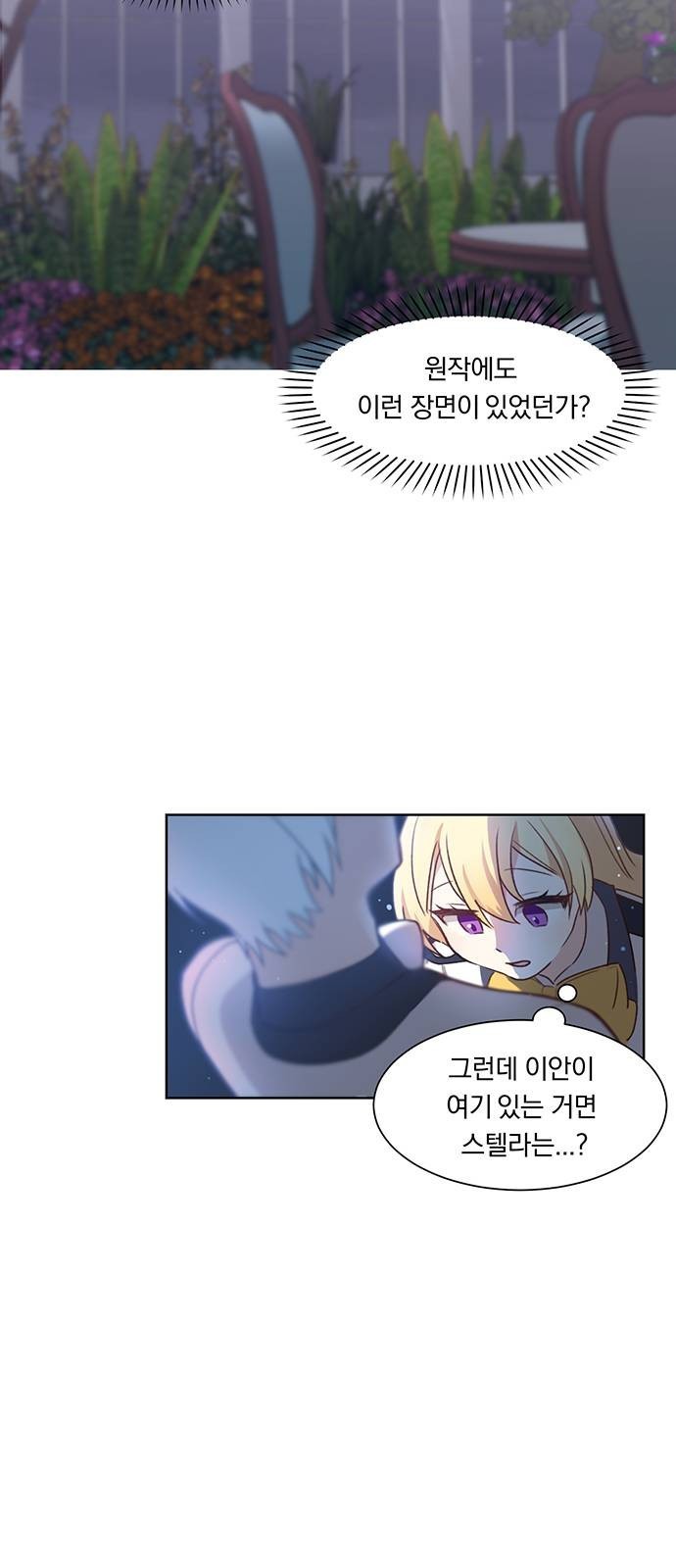1612800697092.jpeg