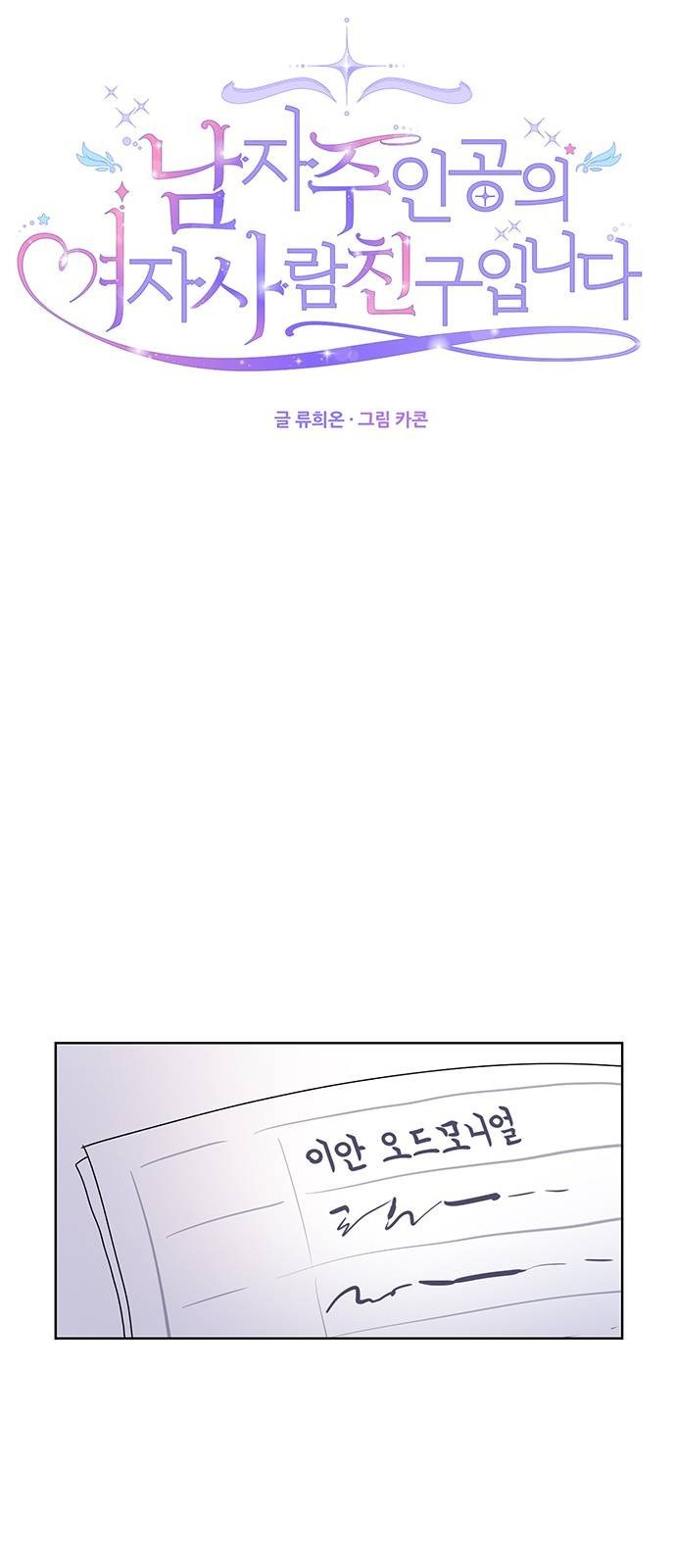 16128007060157.jpeg