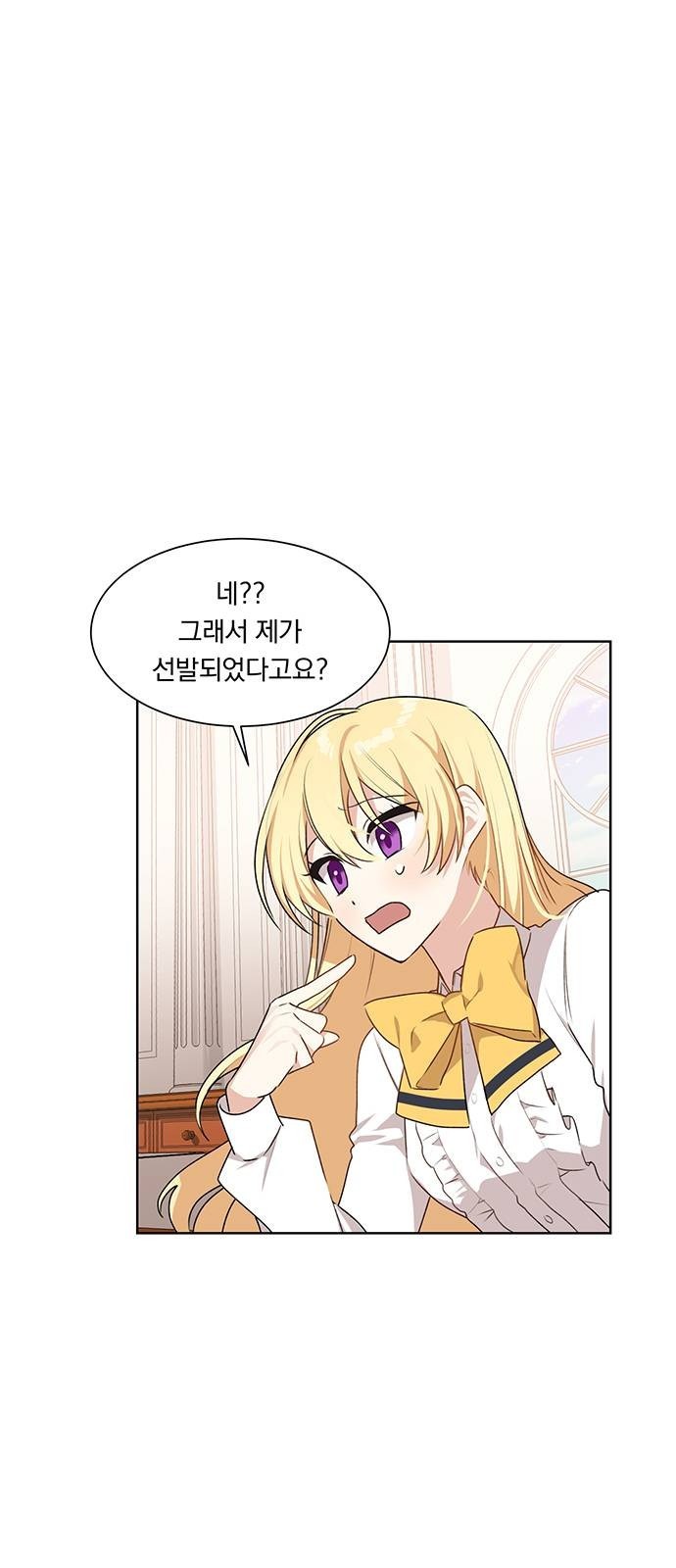 16128008276357.jpeg