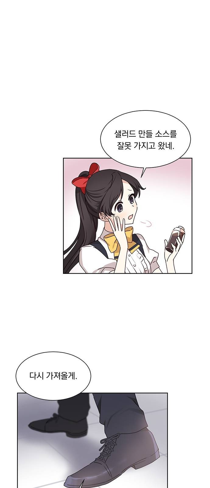 16128009883184.jpeg