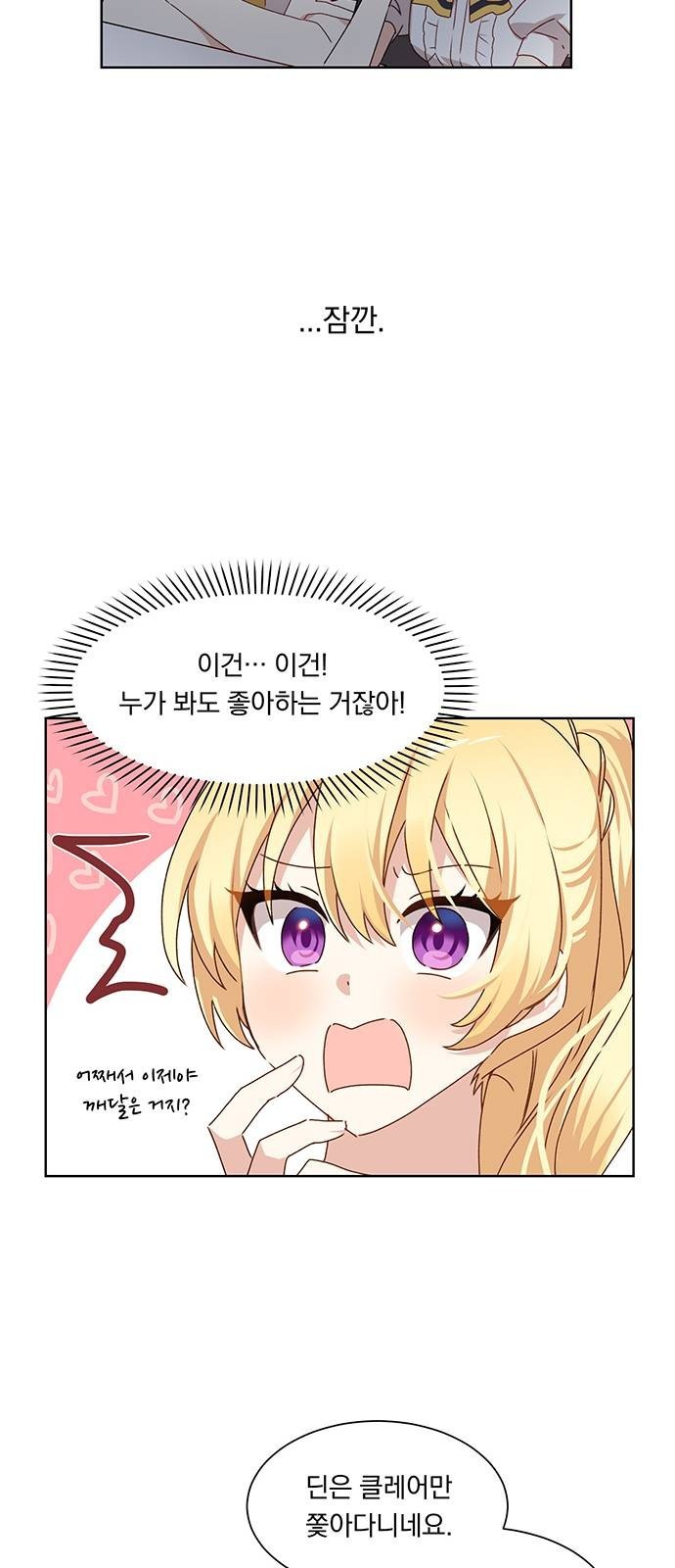 16128009898721.jpeg