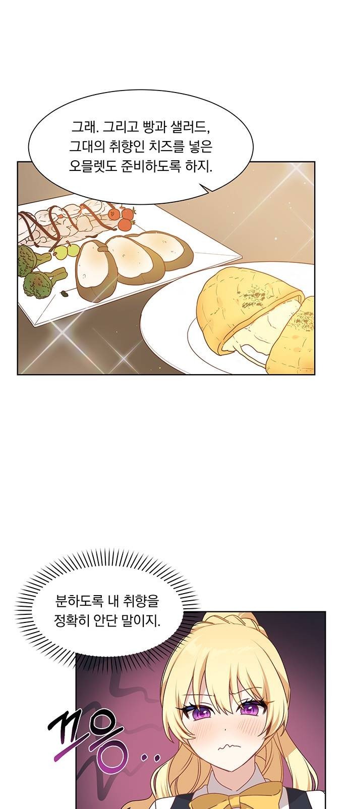16128009946655.jpeg