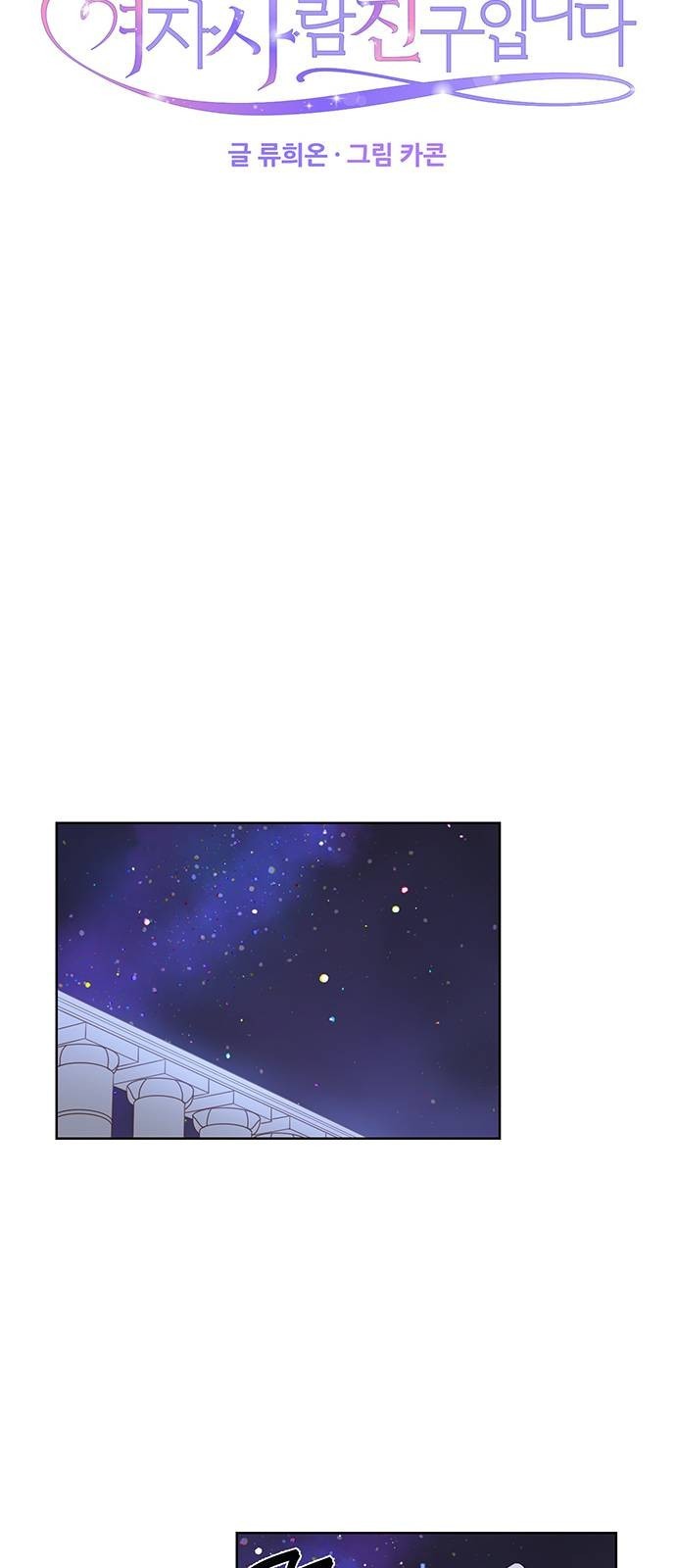16128010145068.jpeg