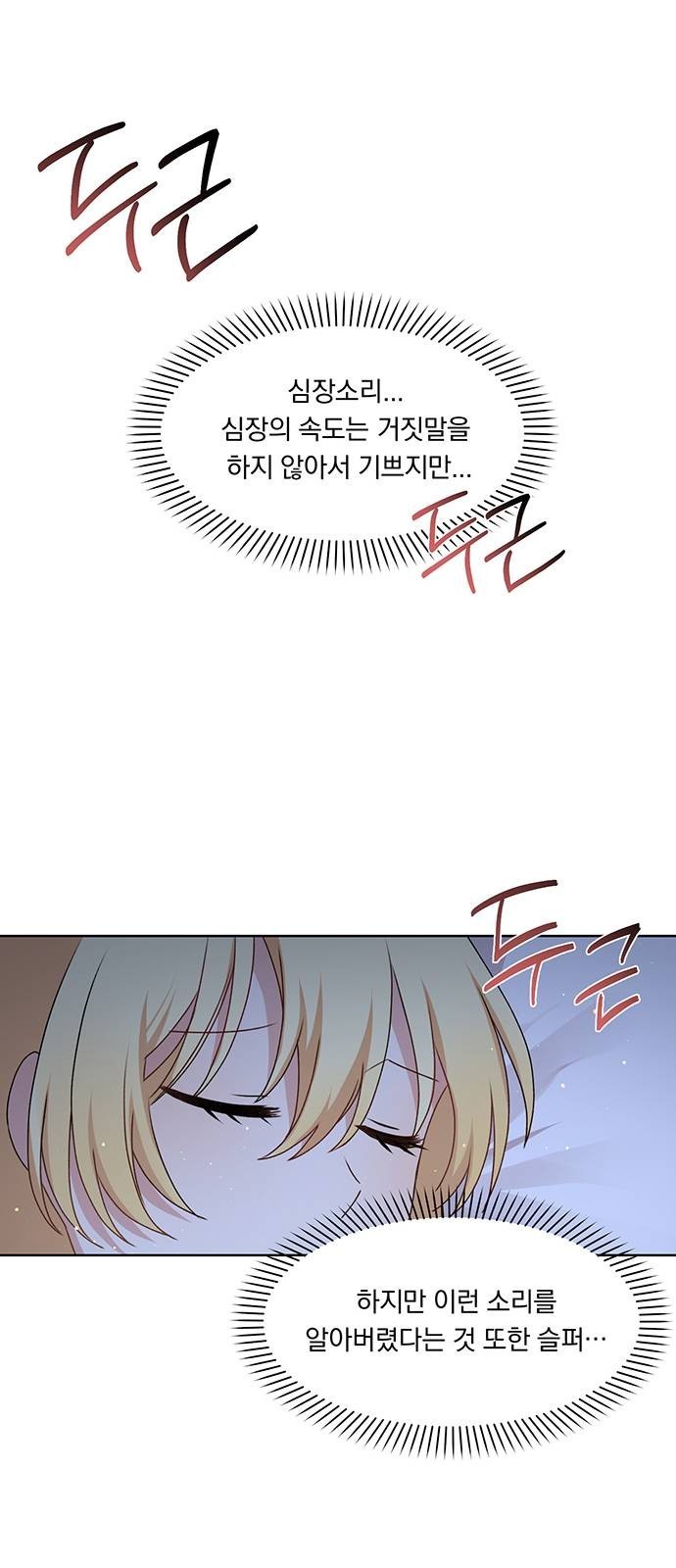 16128010214682.jpeg