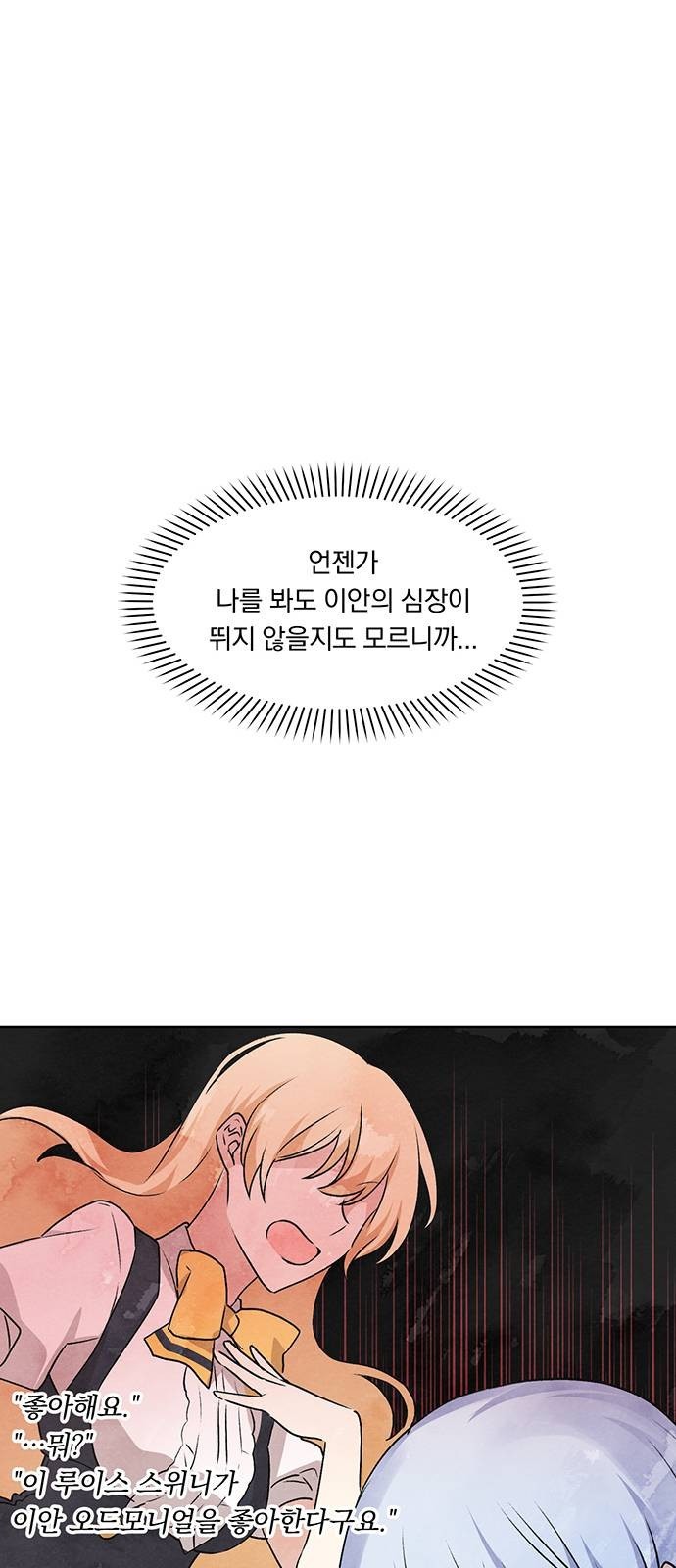 16128010218922.jpeg