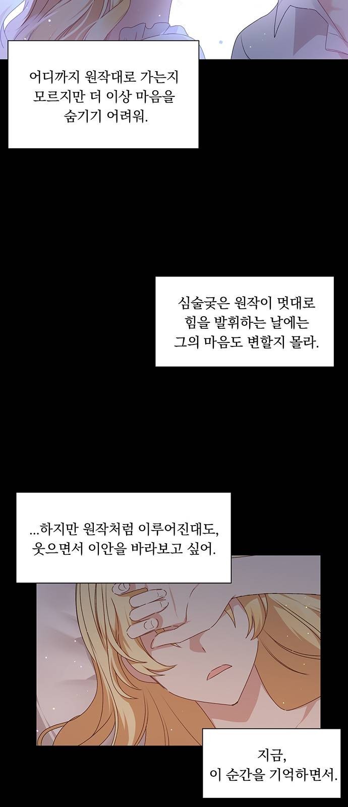 16128010321732.jpeg