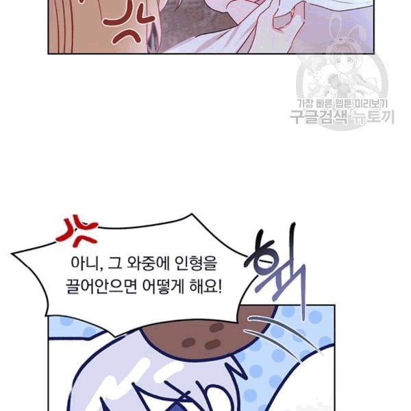 16128010539469.jpeg