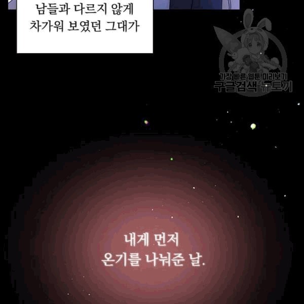 16128010812347.jpeg