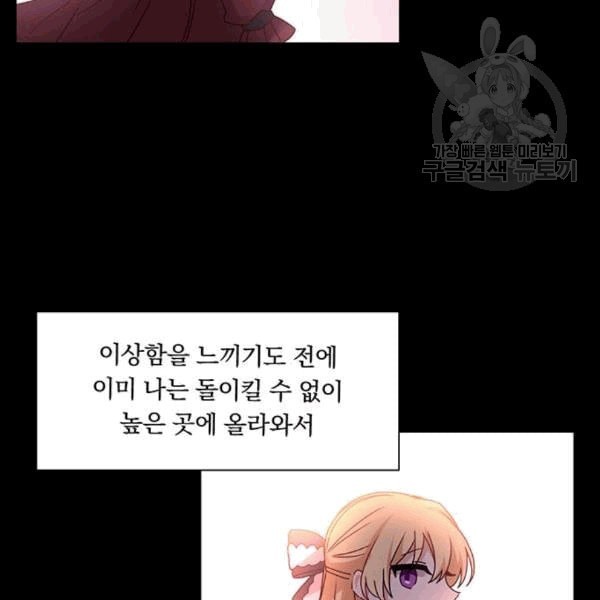1612801088913.jpeg