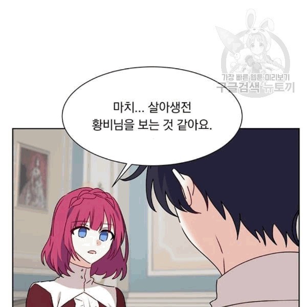 1612801113832.jpeg