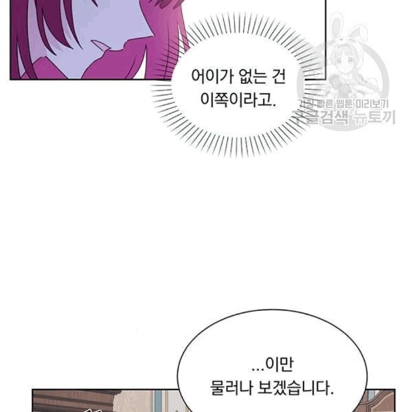 16128011228714.jpeg