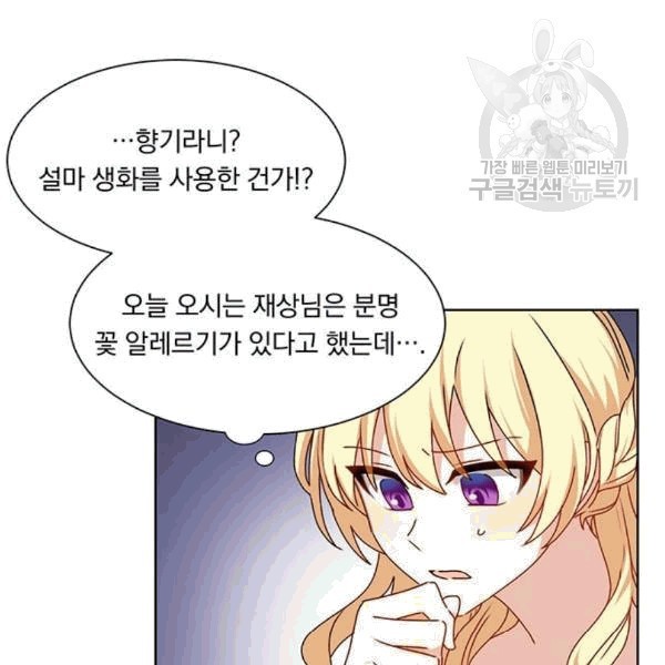 16128011382644.jpeg