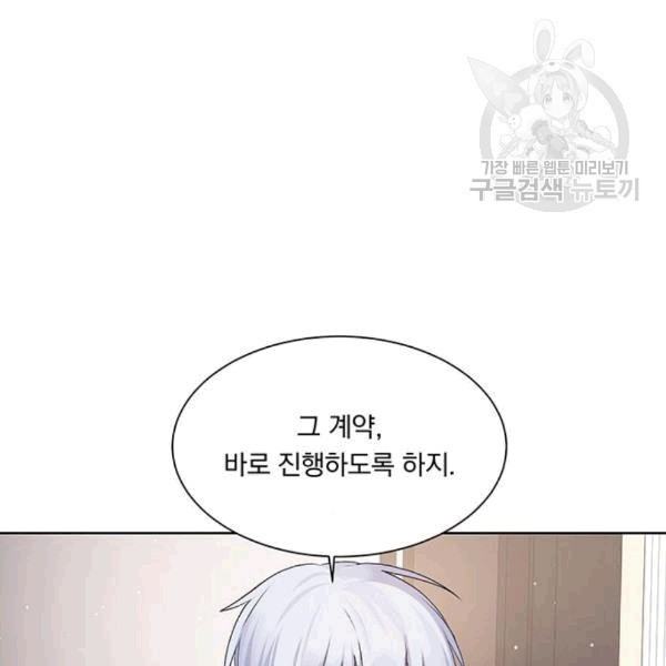 1612801148203.jpeg