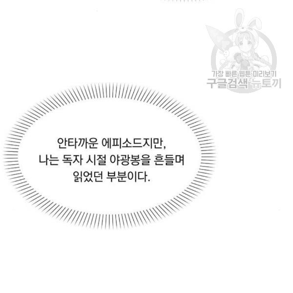 16128012718146.jpg