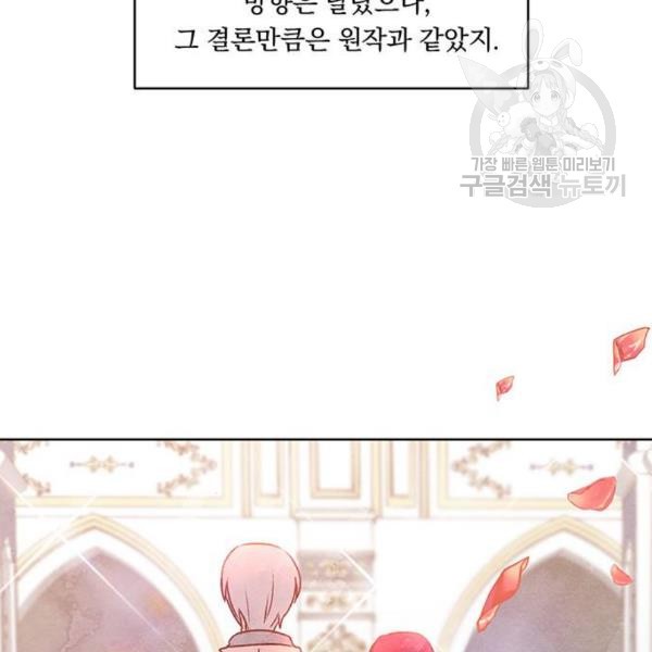 1612801275737.jpg