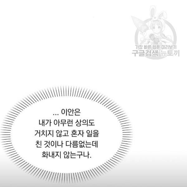 16128013155915.jpg